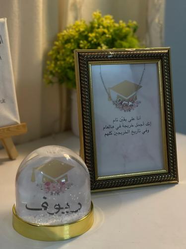 سلسال+بلوره شامل التغليف