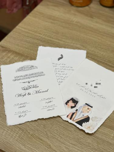 رسالة العمر داخل بوكس اكريلك