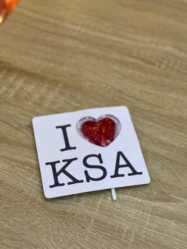 توزيعات i love ksa 12 حبه4