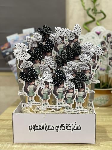 توزيعات اليوم الوطني بكلات ٢٤ حبه مع التنسيق