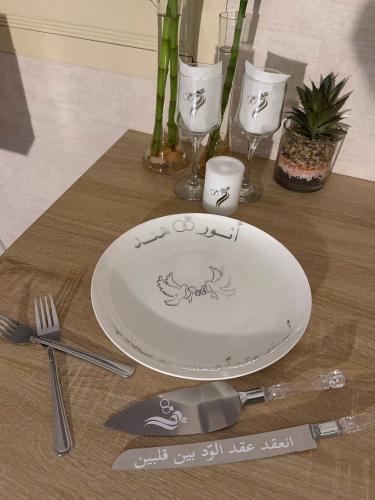 طقم ملكه فضي٨ قطع