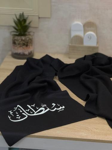 وشاح شتوي بالاسم