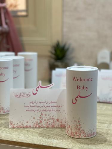 كرت طاوله + مناديل