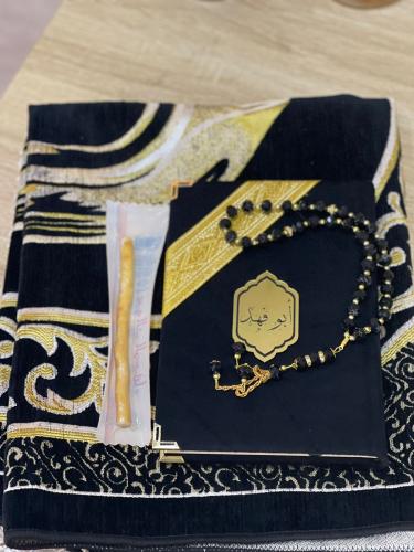 هدية اسلامية رجاليه