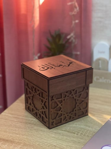 مبخره خشب طبقتين