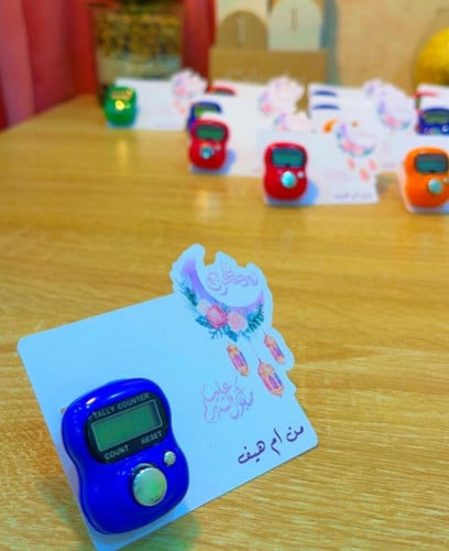 توزيعات رمضانيه 12 حبه