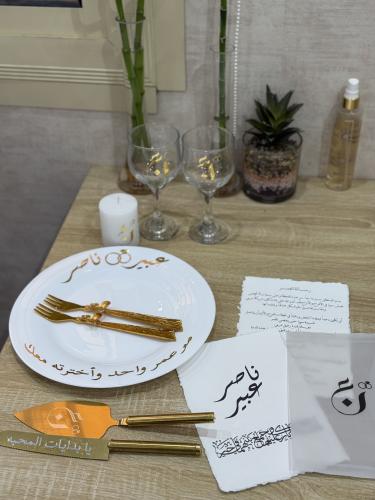 طقم ملكة ٨ قطعه+رساله العمر