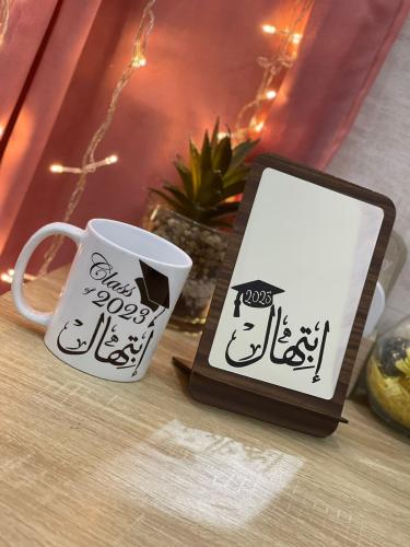 مرايه بالاسم