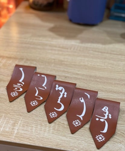 بروش ثوب اولاد جلد