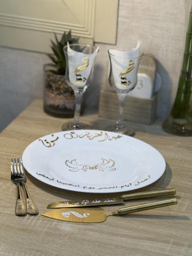 طقم ملكه ذهبي