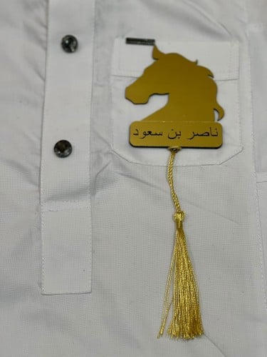 بروش ثواب اولاد