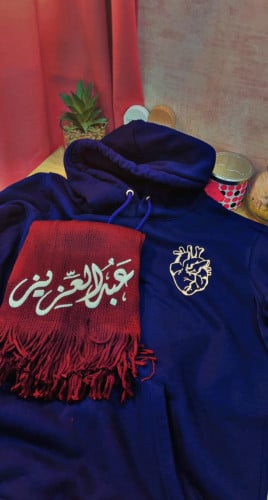 بلوفر شتوي & وشاح