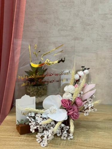 استاند هديه a4 مع الورد