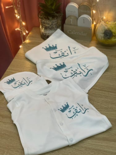 لبس مواليد 4 قطع