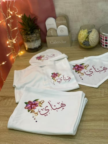 لبس مواليد 4 قطع