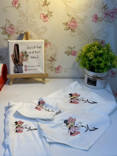 لبس مواليد 4 قطع