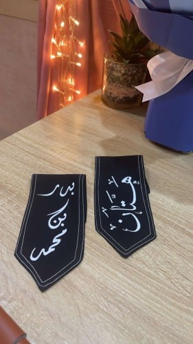 وشاح ثوب اولاد