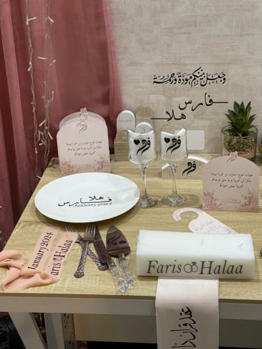 طقم ملكه مع شمعه ثلاثيه+مفرش+شريطه مسكه