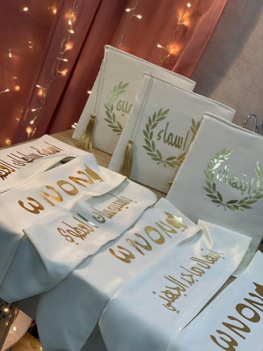 قبعه تخرج & وشاح تخرج