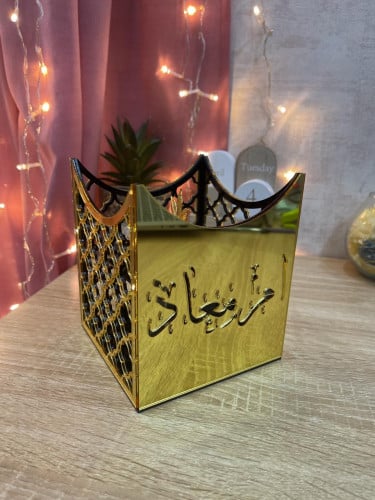 مبخره اكريلك ذهبي بالاسم