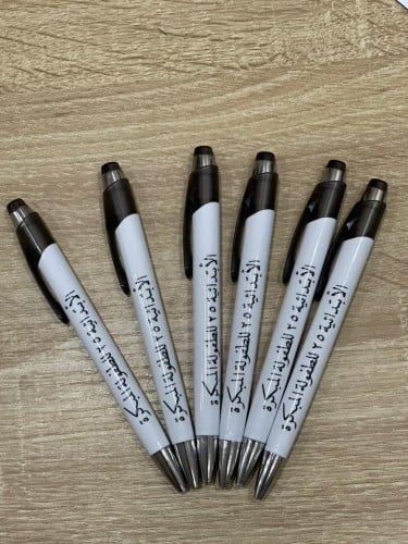 قلم بطباعه حسب الطلب