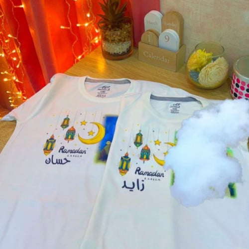 تشيرت اطفال بالاسم بو الصوره تصميم رمضاني