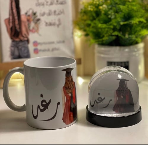 كره الثلج بطباعه تصميم حسب الطلب للجهتين