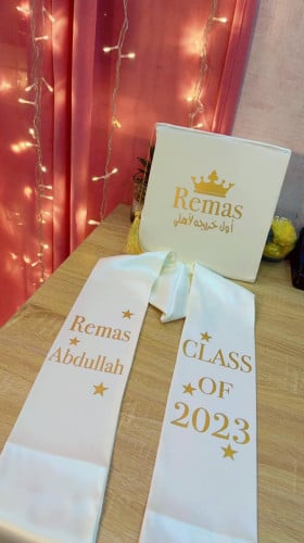 قبعه تخرج & وشاح تخرج