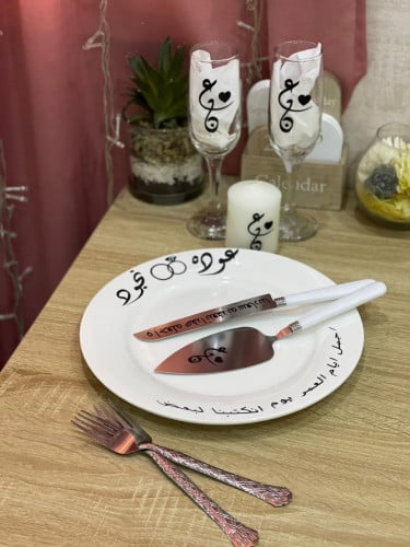 طقم ملكه + استاند