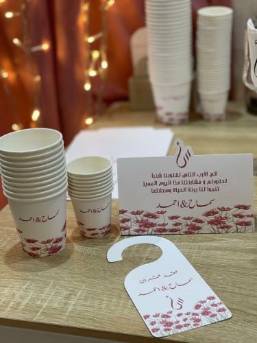 كرت طاوله + علاقه باب + اكواب ، السعر حسب العدد