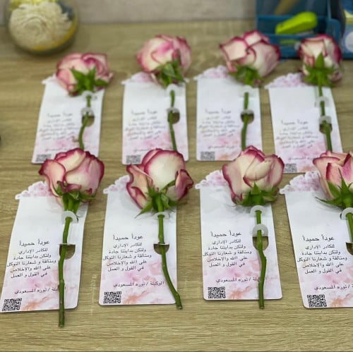 توزيعات استقبال كرت& ورده 6 حبات