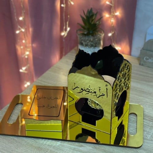 مبخره + علبه بخور مع صينيه انيقه باللون الذهبي