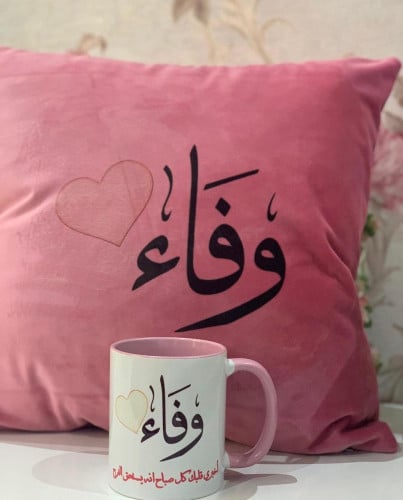 خدادية مخمل & كوب بتصميم حسب الطلب