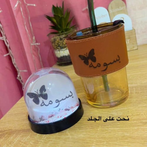 كوب بني بكتابة  منحوته على الجلد