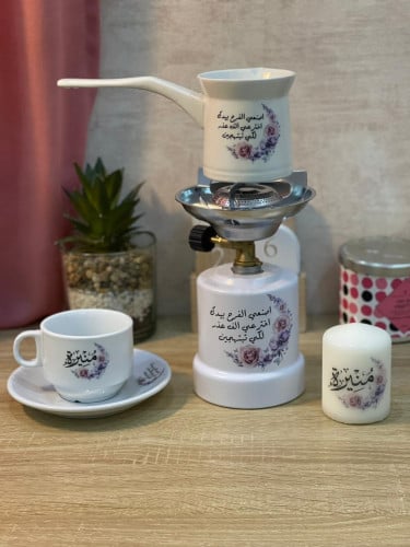 طقم قهوة تركية