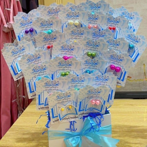 توزيعات اللغة العربية