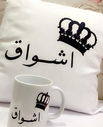 خدادية ابيض& كوب بالاسم