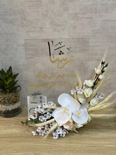 استاند هديه a4 مع الورد