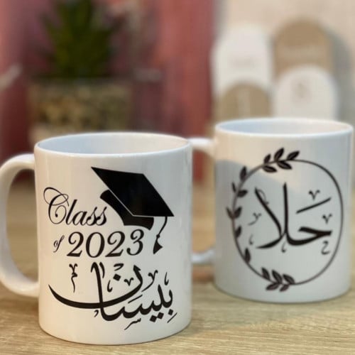 كوب بطباعه الاسم