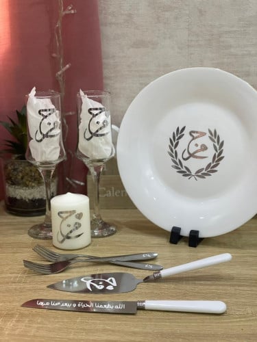 طقم ملكه باللون الفضي