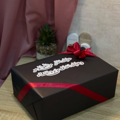 تغليف هدايا & كتابه اهداء