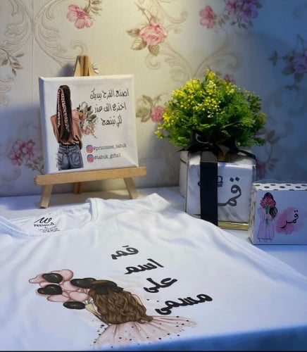 تشيرت اطفال بتصميم حسب الطلب