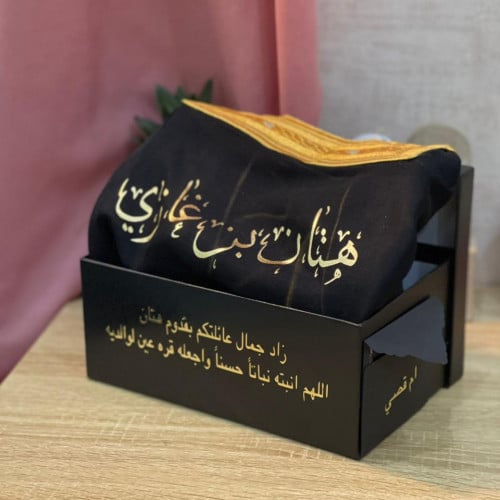 بشت مواليد بالاسم