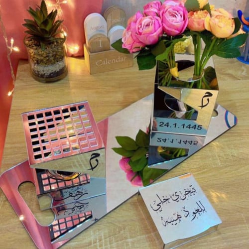 بكج العروسه