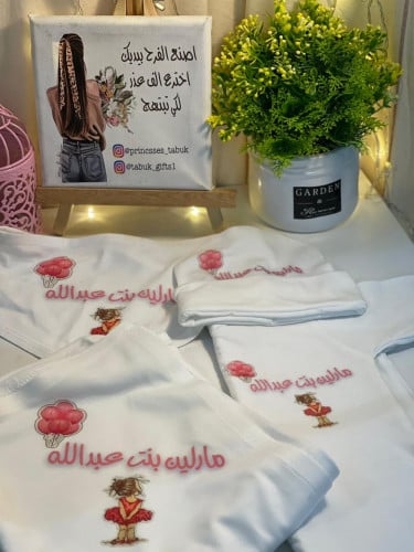 لبس مواليد 4 قطع