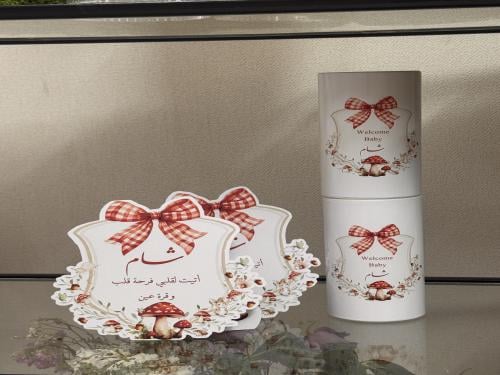 كرت طاوله +مناديل