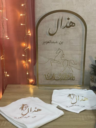 استاند استقبال مواليد شفاف ارتفاع 45 سم