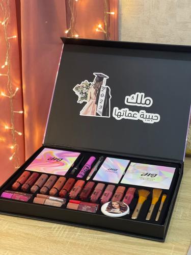 بوكس ميك اب