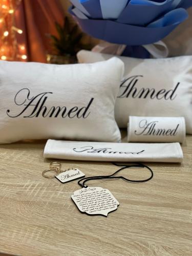 اكسسوارات سيارة بالاسم