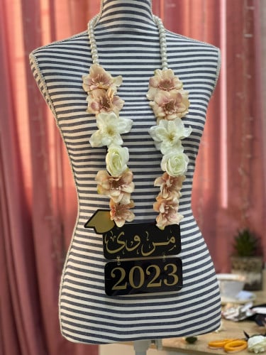 طوق ورد بالاسم